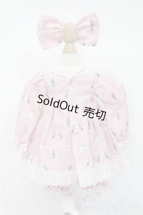 画像3: MDD/OF:衣装セット S-25-09-14-406-GN-ZS (3)