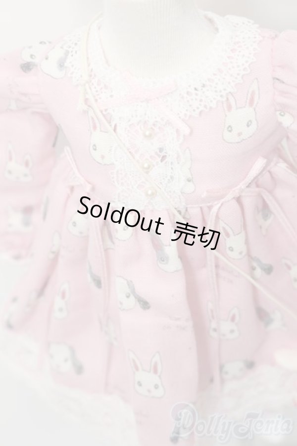 画像4: MDD/OF:衣装セット S-25-09-14-406-GN-ZS (4)