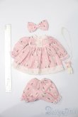 画像5: MDD/OF:衣装セット S-25-03-23-511-GN-ZS (5)