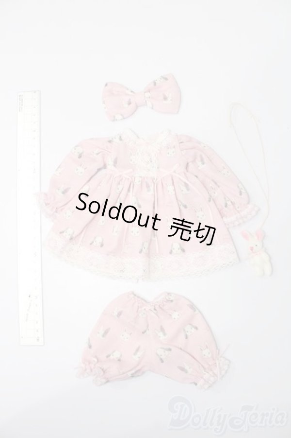 画像5: MDD/OF:衣装セット S-25-09-14-406-GN-ZS (5)