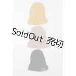 画像: SDM＆MSD/OF:小物 S-24-12-29-261-GN-ZS