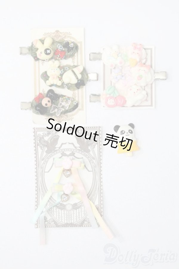 画像1: MDD/OF:小物 S-25-11-09-324-GN-ZS (1)