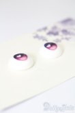 画像2: 14mm/アニメアイ S-25-04-06-353-GN-ZS (2)