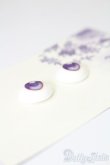 画像2: 14mm/アニメアイ S-25-04-06-354-GN-ZS (2)