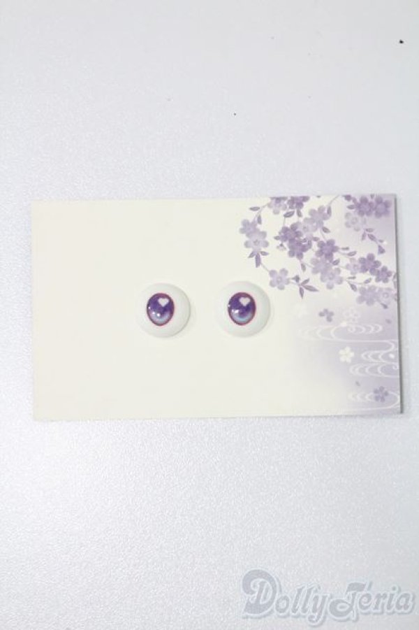 画像3: 14mm/アニメアイ S-25-04-06-354-GN-ZS (3)