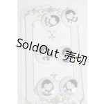 画像: 18ｍｍ/アニメアイ/ドール用　アイ A-25-12-03-046-GN-ZA