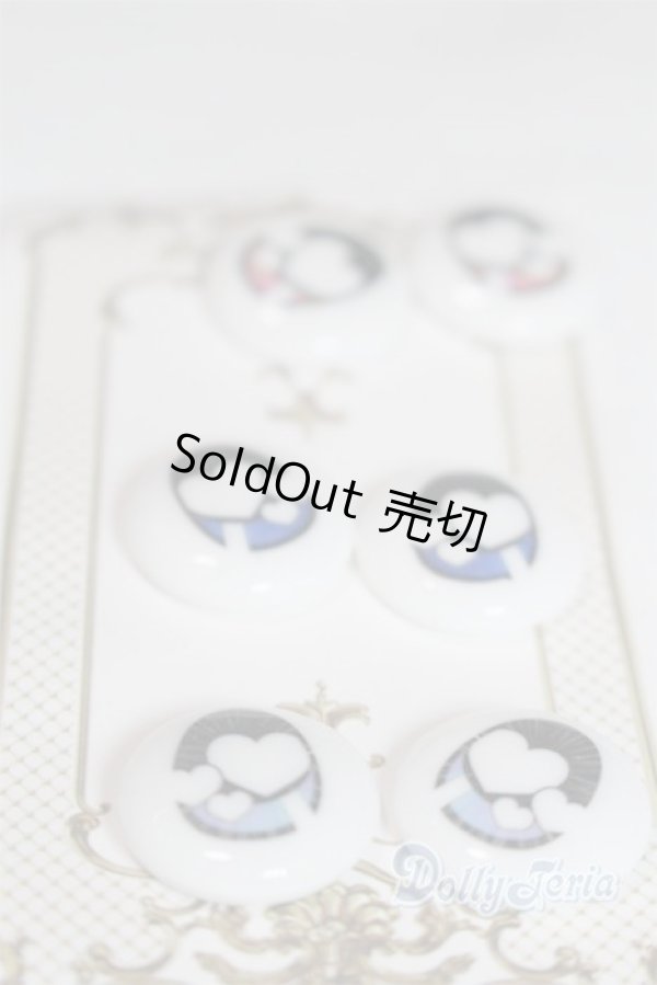 画像2: 18ｍｍ/アニメアイ/ドール用　アイ A-25-12-03-046-GN-ZA (2)