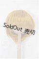 画像: 6-7inch/ウィッグ S-26-05-17-462-GN-ZS