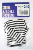 画像1: azone/OF:27cmサイズドール　衣装 S-24-11-24-200-GN-ZS (1)