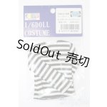 画像: azone/OF:27cmサイズドール　衣装 S-25-05-11-516-GN-ZS