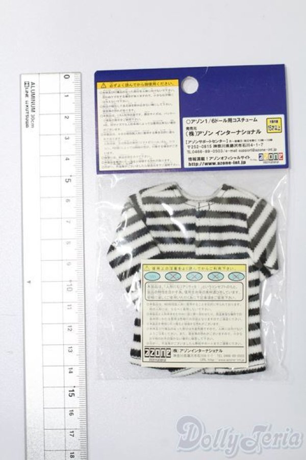 画像2: azone/OF:27cmサイズドール　衣装 S-24-11-24-200-GN-ZS (2)