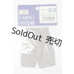 画像: azone/OF:27cmサイズドール　衣装 S-25-06-29-375-GN-ZS