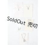 画像: 1/6サイズドール/OF:小物 A-25-08-20-1031-GN-ZU