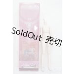 画像: MDD/ベースボディ(DD-f3) S-24-12-01-001-GN-ZS
