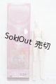 画像: MDD/ベースボディ(DD-f3) S-24-12-01-001-GN-ZS