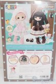 画像5: azone/KIKIPOP! Sunny Bunny Date ちょこれいと S-25-04-13-502-GN-ZS (5)