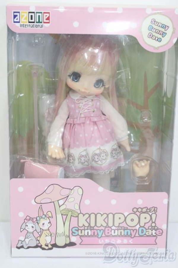 画像4: azone/KIKIPOP! Sunny Bunny Date いちごみるく S-25-04-13-503-GN-ZS (4)
