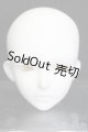 画像: AsleepEidolon/1/3サイズGreen　Grapeヘッド S-25-07-06-792-NH-ZS
