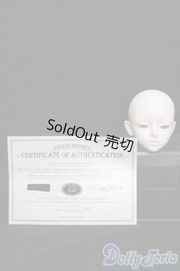 画像4: LITTLE MONICA/Sweet Sophia ヘッド S-25-11-23-582-NH-ZS (4)