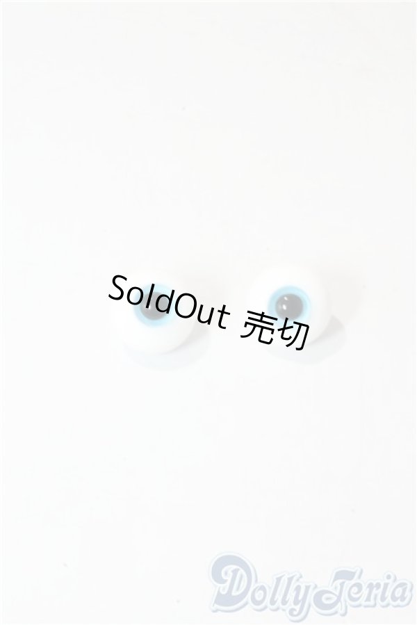 画像1: 16mm/グラスアイ U-25-08-26-077-KD-ZU (1)