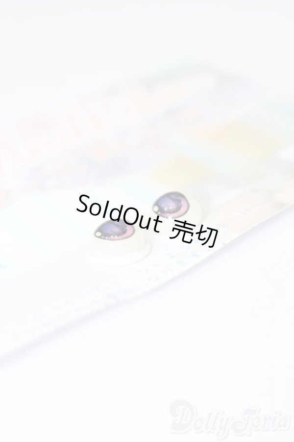 画像2: 8mm/アニメアイ S-25-05-18-344-NH-ZS (2)