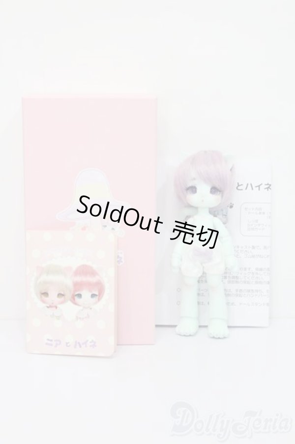 画像4: キノコジュース/ニア S-25-08-31-313-GN-ZS (4)