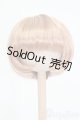 画像: 7-8inch/ウィッグ S-25-05-11-379-GN-ZS