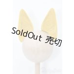 画像: SD/シュピット式ヘッドデコレパーツ S-25-07-27-498-GN-ZS