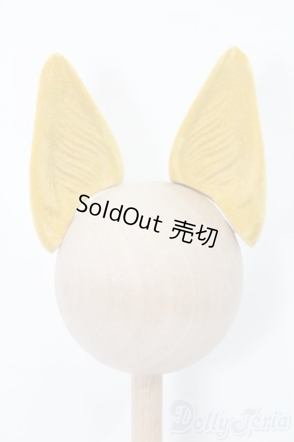 画像1: SD/シュピット式ヘッドデコレパーツ S-25-07-27-498-GN-ZS (1)