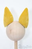 画像2: SD/シュピット式ヘッドデコレパーツ S-25-04-27-352-GN-ZS (2)