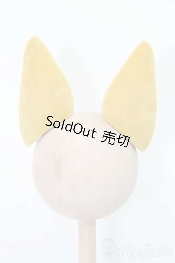 画像2: SD/シュピット式ヘッドデコレパーツ S-25-07-27-498-GN-ZS (2)