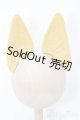 画像: SD/シュピット式ヘッドデコレパーツ S-25-07-27-496-GN-ZS