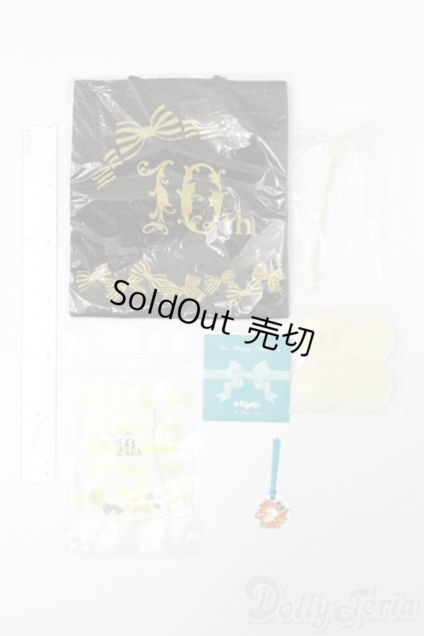 画像7: ネオブライス/テンハッピーメモリーズ S-25-04-13-407-GN-ZS (7)