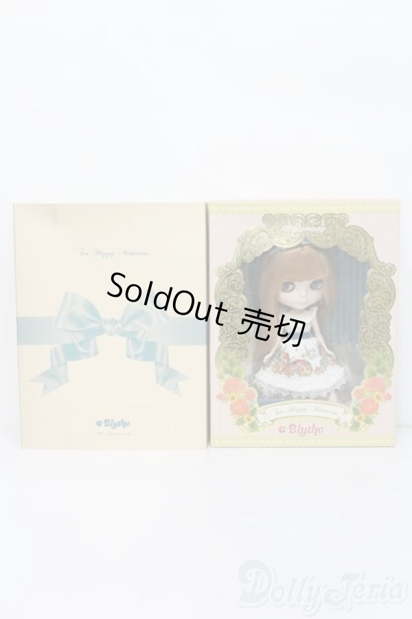 画像9: ネオブライス/テンハッピーメモリーズ S-25-04-13-407-GN-ZS (9)