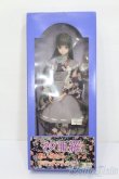 画像1: azone/沙亜羅:思い当たるリミテッドエディション S-25-02-09-430-NH-ZS (1)