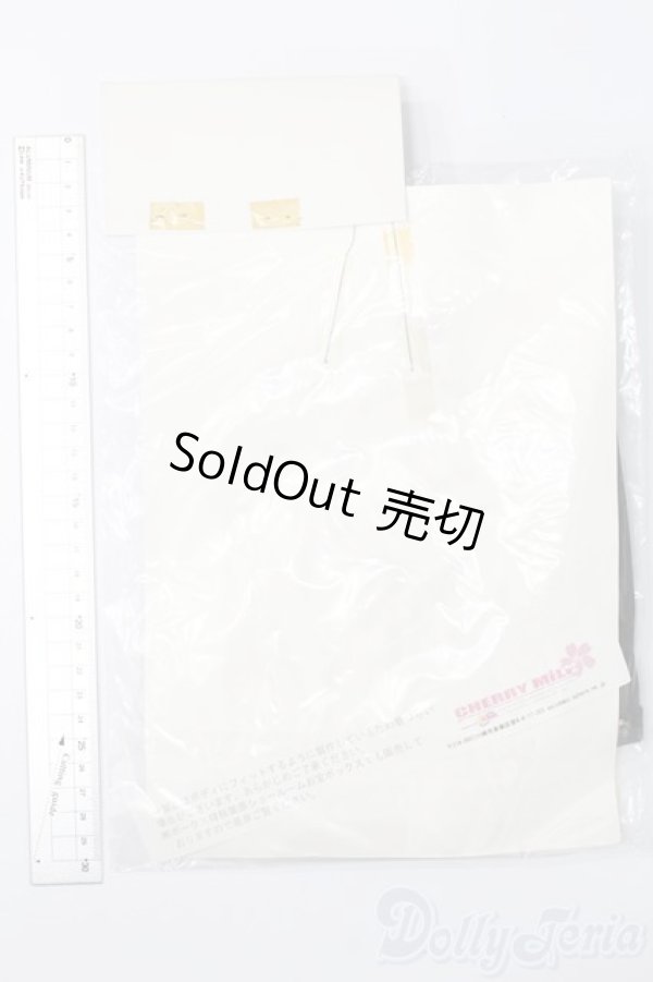 画像2: SD/OF:衣装セット S-25-03-02-394-NH-ZS (2)