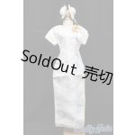 画像: SD/OF:衣装セット S-25-11-30-390-NH-ZS