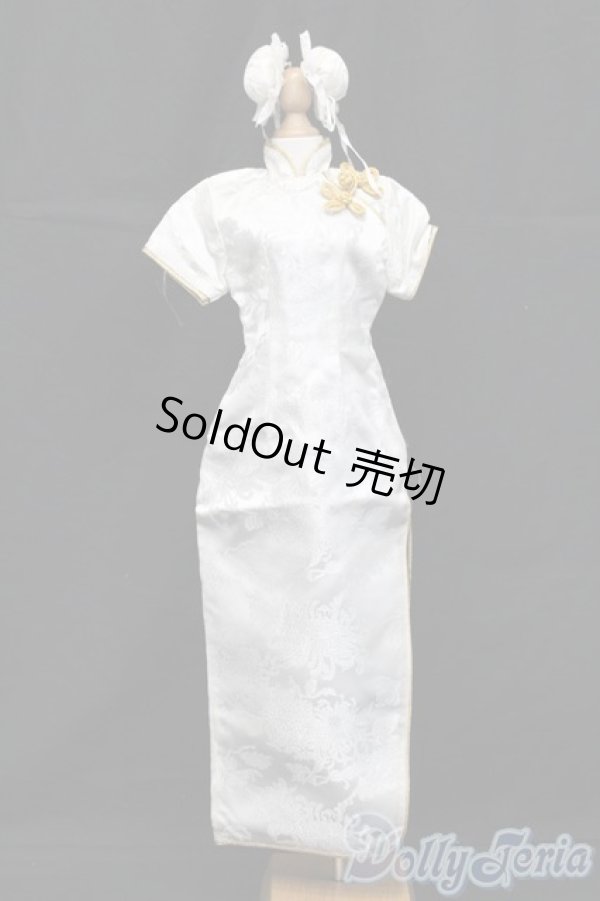 画像1: SD/OF:衣装セット S-25-11-30-390-NH-ZS (1)