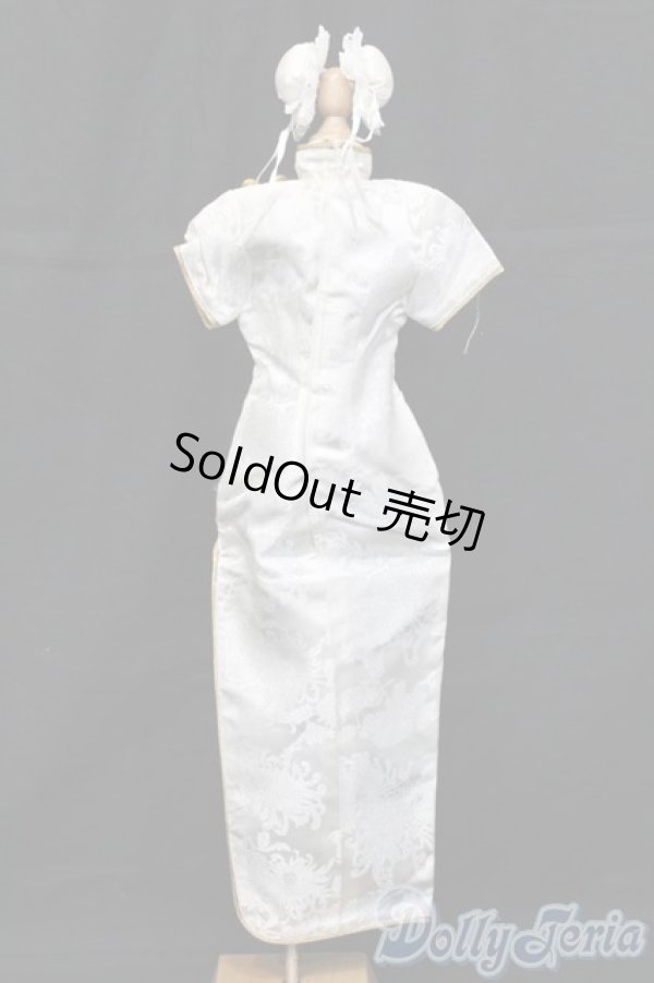 画像3: SD/OF:衣装セット S-25-11-30-390-NH-ZS (3)