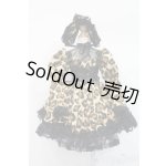 画像: SD/OF:衣装セット S-25-06-01-329-NH-ZS