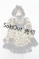画像: SD/OF:衣装セット S-25-06-01-329-NH-ZS