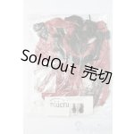 画像: SD/OF:衣装セット S-25-06-22-671-NH-ZS