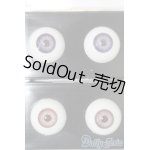 画像: 22mm/アクリルアイ S-24-12-15-132-NH-ZS