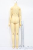 画像2: SD13女の子/ボディ S-25-01-19-490-GN-ZS (2)