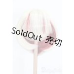 画像: 9inch/ウィッグ　Edera様製 S-25-03-30-398-GN-ZS