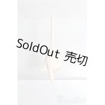画像: MDD/ハンドパーツ S-25-01-05-078-GN-ZS
