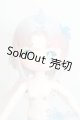 画像: ANTU/潮の秘語 海月 S-25-06-01-743-GN-ZS