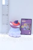 画像2: 52TOYS/BLINDBOX LILITH 仮装舞踏会シリーズ S-26-05-10-088-GN-ZS (2)