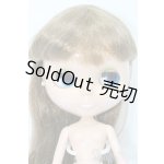 画像: ネオブライス/マイベストフレンド S-25-06-29-582-GN-ZS