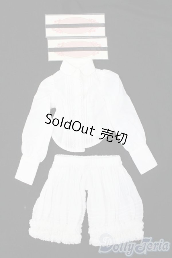 画像1: SD/OF:衣装セット S-26-02-22-493-GN-ZS (1)